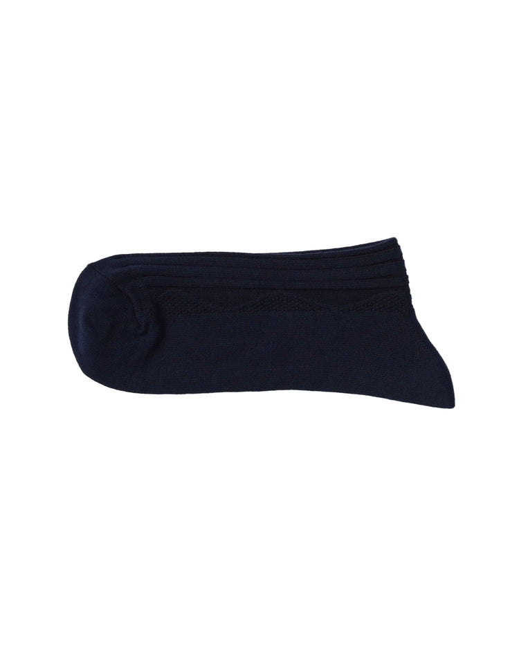 Ribbed Socks — Navy