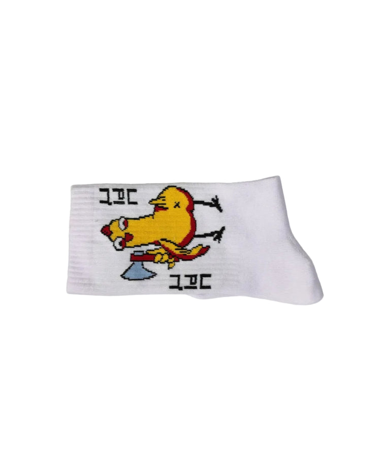 Not So Casual Socks — Trevor