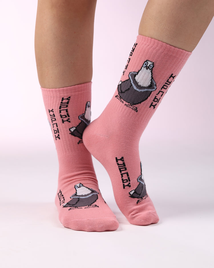 Not So Casual Socks — Michael